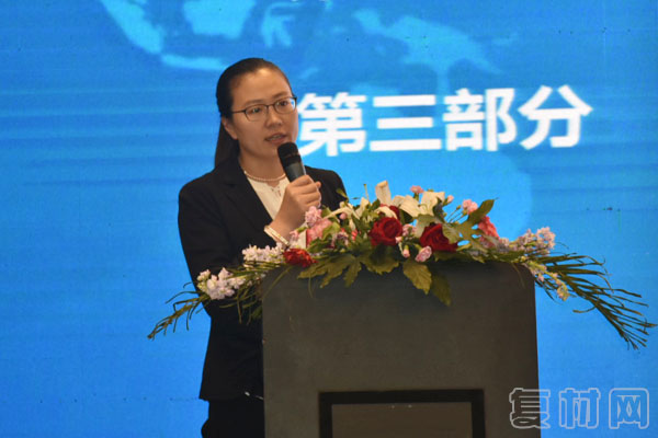 2018中国轨道交通新材料及创新技术发展论坛在河北唐山召开