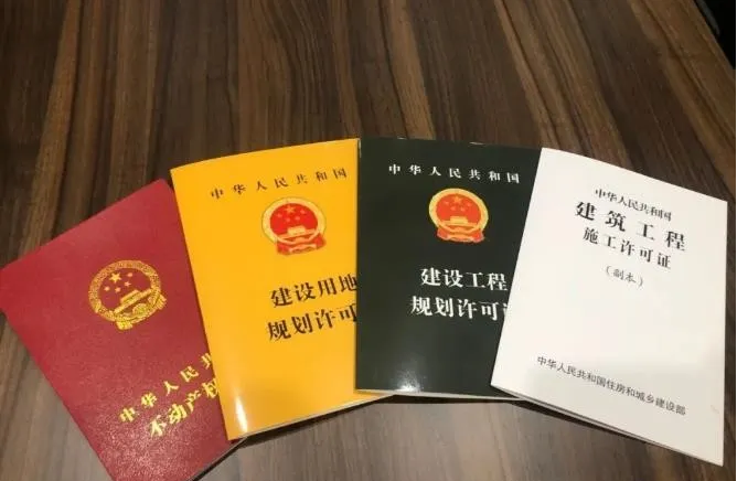 向有关审批部门进行开工告知承诺制申请,桐乡市建设局,自然资源和规划