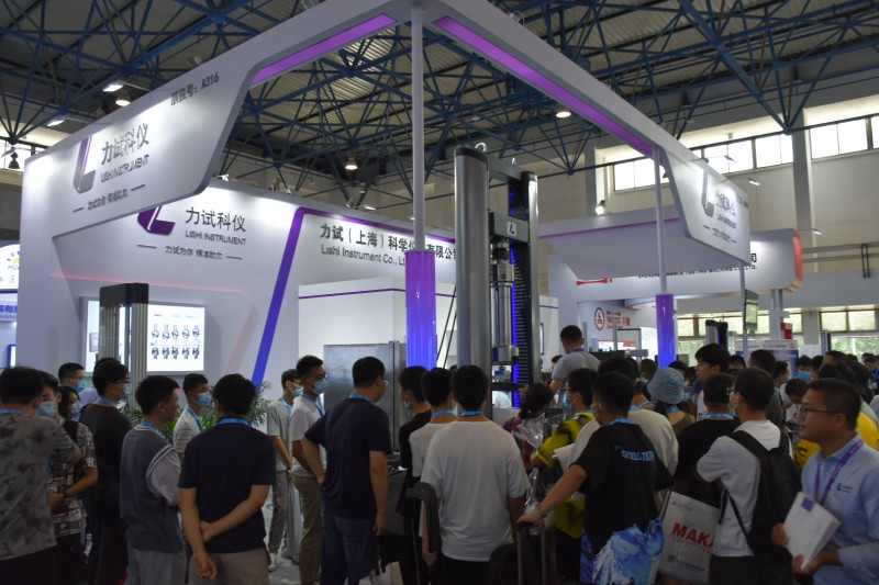 第十六届国际先进复合材料制品原材料工装及工程应用展览会于北京开幕