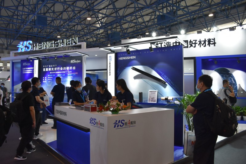第十六届国际先进复合材料制品原材料工装及工程应用展览会于北京开幕
